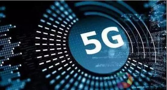 5G.jpg